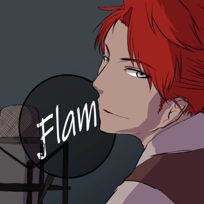 Flam Eris（フラム）さんのプロフィール画像