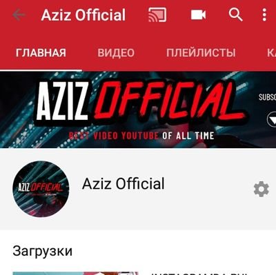 AzizXakimov5's profile picture. https://t.co/tSkRHKirE0 orqali xar xil saytla yordamida pul topaman youtub kanalim👉https://t.co/yHrrW9AQLc👈