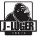 とっきー@BOSS UP (@tayhood4) Twitter profile photo とっきー@BOSS UP (@tayhood4) Twitter profile photo