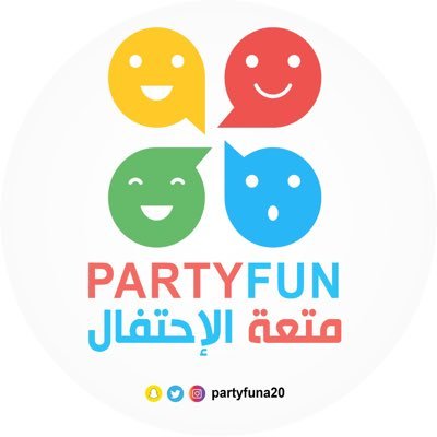 PartyfunA's profile picture. هنا #المرح 🎉🎈الباحه_العقيق واتس 0506094157