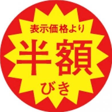 Twitter🔰 無言フォロー大歓迎!無言フォローすみません! 「the fat rat」「NCS」「Avicii」◢ ◤最高!!❤フォートナイトAPEXやってるよ〜!「キャロウェイ」最強!❤パズドラ!大体の人フォロバするよ!低浮上だけどリムらないで〜!東卍