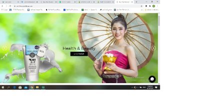 smithsocoolshop's profile picture. Thailand Prestige online Shop