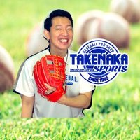 竹中スポーツ 店長たけなか(@takenakasports) 's Twitter Profile Photo
