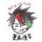 東風優音📝裏方Q系Vツイッタラーのアイコン