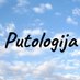 Putologija (@putologija) Twitter profile photo Putologija (@putologija) Twitter profile photo