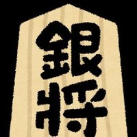 だいす@総合コンサル (@dice_cons) 's Twitter Profile