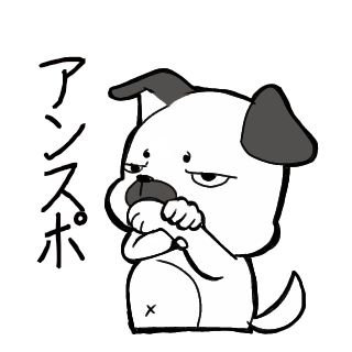 2853 Profile
