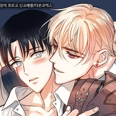 고래별さんのプロフィール画像