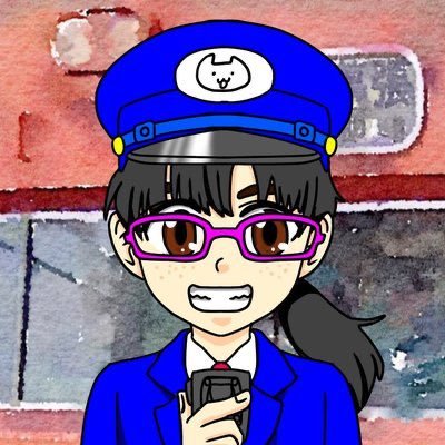 車掌さん好き。基本おバカツイート。でも鉄道の事故防止・防災にはマジメ。科学全般が好き！会社の人に見られてるw 小学生息子二人と夫❤️【職業】 接客業【興味】武蔵野線103系・充電させて･猫【他アカ】絵 @musashinorechi ゲーム @musagamerechi  ) ※DMは緊急内密な内容以外はご遠慮ください