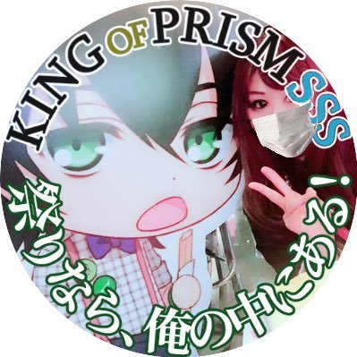さちめたる🌗🐯さんのプロフィール画像