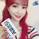 izone_Jo Glass fan - @ibB8ltTO9Y0RWsD - Twitter