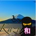 kazu-japan (@kazujapan5) Twitter profile photo kazu-japan (@kazujapan5) Twitter profile photo