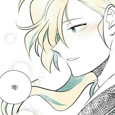 트친소 우구さんのプロフィール画像