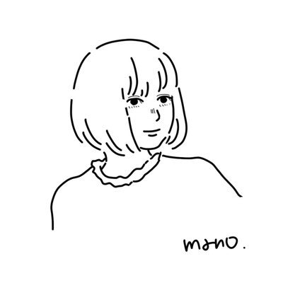 芳醇 無印のサイダー 飲んだ後はそのまま花瓶として使っても良い感じになる T Co Jcnnhheu3q Twitter 芳醇 無印のサイダー 飲んだ後はそのまま花瓶として使っても良い感じになる T Co Jcnnhheu3q Twitter