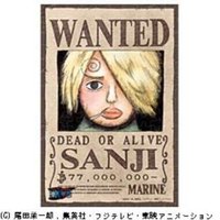 さんじ☆ (@usw0qxdmugwpvc2) 's Twitter Profile Photo