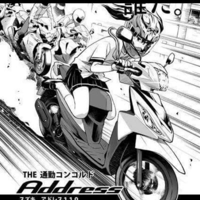 gie_razr's profile picture. #IndonesiaGelap