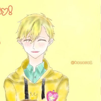 ★child☆(チルド)さんのプロフィール画像