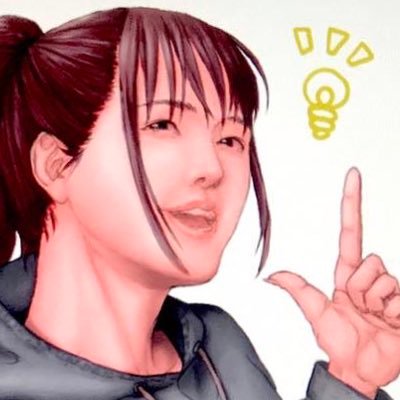白河 曜𓃠一次創作漫画さんのプロフィール画像