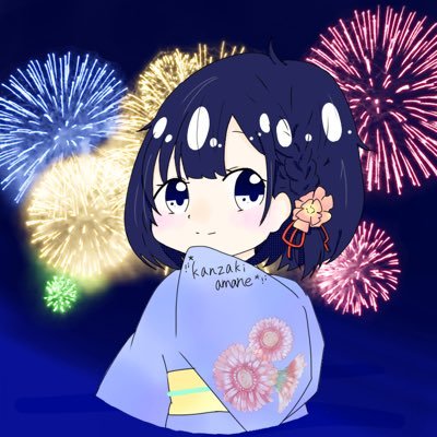 ☂︎*̣̩⋆̩神咲雨音*☂︎*̣̩低浮上&アカ移行さんのプロフィール画像