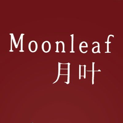 Moonleaf Appliances Manufactur