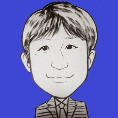 MichaelActivate's profile picture. 習慣化/英語,漢字,日本語/running/英会話Workshop開催/TOEICbest955/感謝メモで陽転→幸福構築を(k=kk : 幸福=感謝の回数)/感謝と英会話を通して皆で毎日を楽しく/inspired by「アウトプット大全」の樺沢紫苑先生,「ラジオ英会話」の大西泰斗先生/drugstoreの薬剤師です