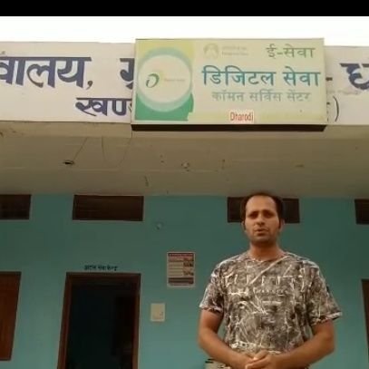 Sandeep73872491's profile picture. champ vle uchana block,district jind,haryana