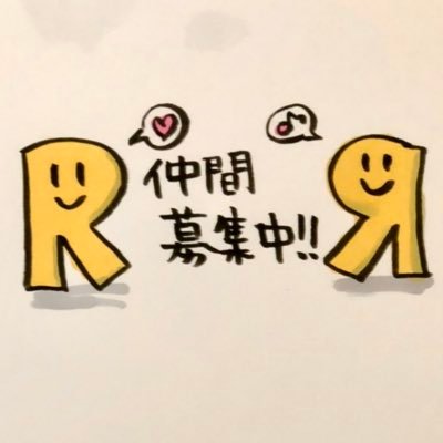 利府吹奏楽団 こんばんは 中の人 です 団長のお絵描きコーナーです 今日はいいチューバの日なんですね 知らなかったwww ということです以前描いたチューバの絵です 明日はいい肉の日 いいチューバの日 利府 利府吹奏楽団 団員募集中