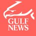 tabloid (@GulfNewsTabloid) Twitter profile photo