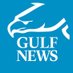 Gulf News Business (@GulfNewsBiz) Twitter profile photo
