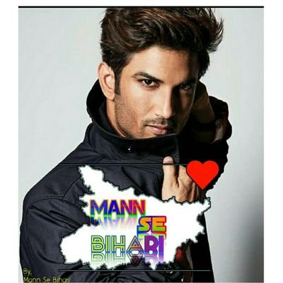 MannSeBihari's profile picture. 🔜Daily updates
➡ Instagram📸:- 1K+ fams
⏩ Always there for #Biharis
🎙#JusticeForSushant
❣️#BihariTalents❣️