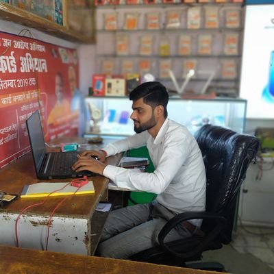 CSC online services provider
and aadhar service
banking service