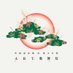 ART歌舞伎 (@artkabuki_) Twitter profile photo ART歌舞伎 (@artkabuki_) Twitter profile photo