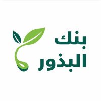 بنك البذور (@seeds_bank) Twitter profile photo
