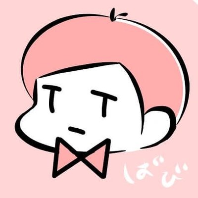 バビ (@shikamori_p) / Posts / X