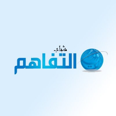 tafahomshabab Profile Picture