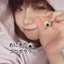 川﨑 由意🍙おにぎりプロボウラー (@yui533) Twitter profile photo 川﨑 由意🍙おにぎりプロボウラー (@yui533) Twitter profile photo