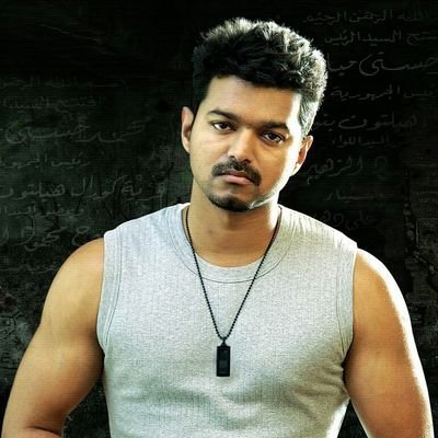 தளபதி ரிஷி ツ Profile