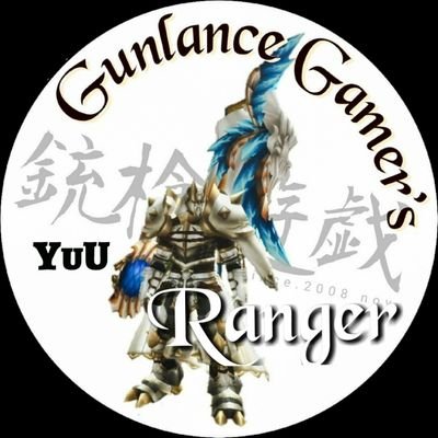 ゲーム、趣味垢。よろしくお願いします(✧ω✧)/モンハン、FGO好きは仲良くして下さい(*´ω｀*)