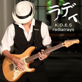ラディ桜井さんのプロフィール画像