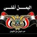 Hamood Alsafari (@hamsaf20) Twitter profile photo Hamood Alsafari (@hamsaf20) Twitter profile photo