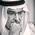 البدر بدر بن عبدالمحسن (@kwwtee) Twitter profile photo البدر بدر بن عبدالمحسن (@kwwtee) Twitter profile photo