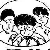 Moozmz(ムーズムズ) (@infomoozmz) 's Twitter Profile Photo Moozmz(ムーズムズ) (@infomoozmz) 's Twitter Profile Photo