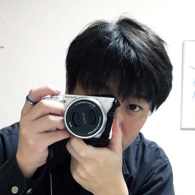 IoriStudio's profile picture. 登録者3万人YouTuber | 複数のYouTube ch運営中 |PremiereProの使い方を発信 | YouTubeで経験則に基づいたノウハウ発信 | ch運用で必要なこと呟いてます | ご相談・ご依頼はdmまで！