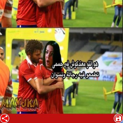 dwHWQ1N9yWzVKqI's profile picture. تانيه ثانوي عام