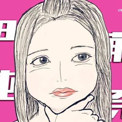 かとぅみ⊿さんのプロフィール画像