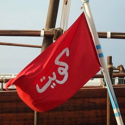 m_alajeel's profile picture. 