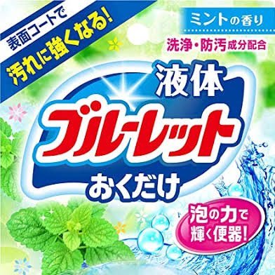 seisyu0614's profile picture. 人狼と他はスマホ等のゲーム関係の内容になってます。 フォロワーはご自由ですが、するかは直感とかで決めてます。別の垢も一応ありますが、そちらでは某YouTuberのモデレータ関係の内容が主にしてます。ゲームはそこまで上手くないので過度な期待はしないで下さい。楽しくやれたら良いと思ってます。