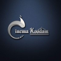 Cinema Koodam(@cinemakoodam) 's Twitter Profile Photo