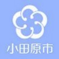 小田原市(@Odawara_City) 's Twitter Profileg