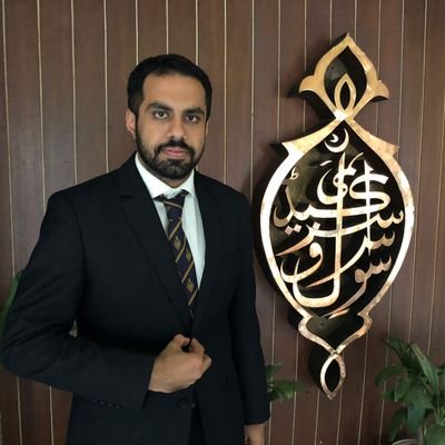 HafizMTaimoorK1's profile picture. Chelsea FC | Civil Servant | MPP Candidate Uchicago | 46th Common | Electrical Engineer (NUST SEECS)